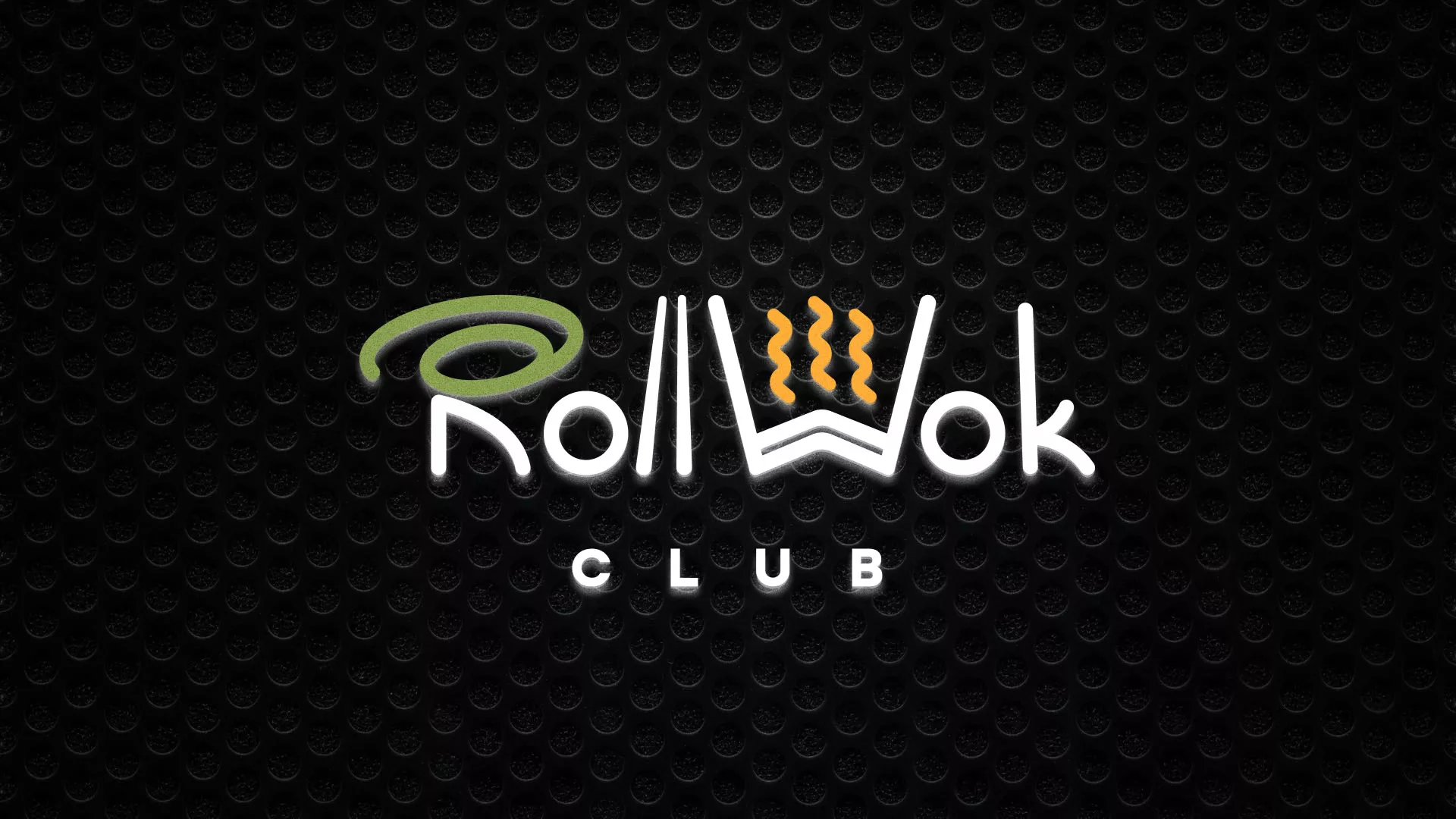 Брендирование торговых точек суши-бара «Roll Wok Club» в Морозовске